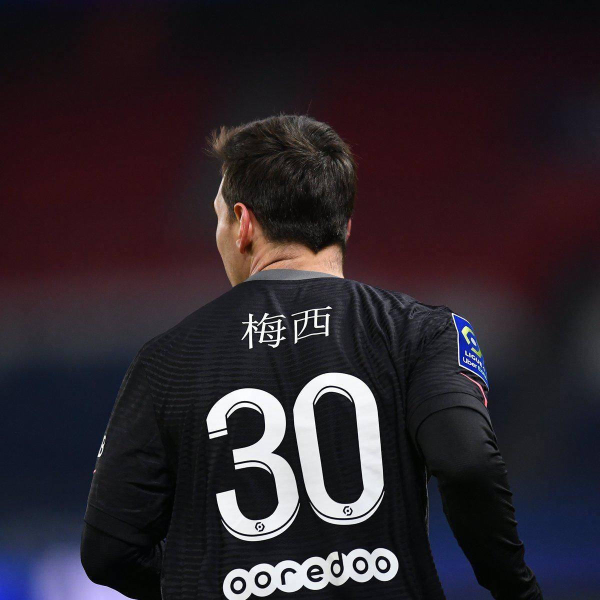 从关